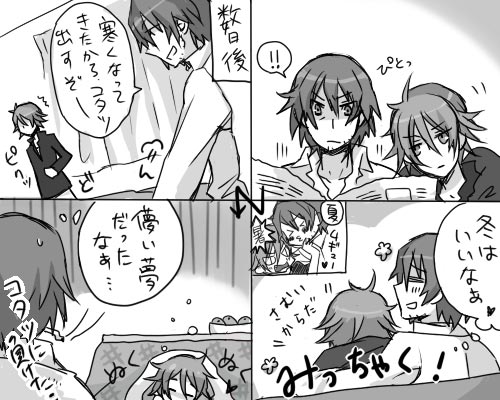 ファイル 193-1.jpg