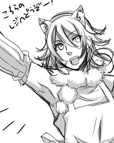 ファイル 197-1.jpg