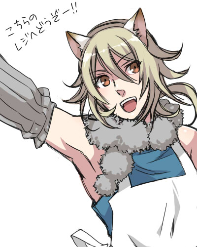 ファイル 197-2.jpg