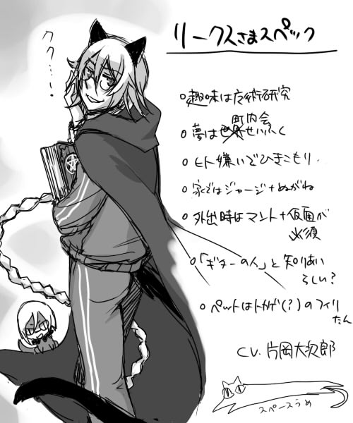 ファイル 198-2.jpg