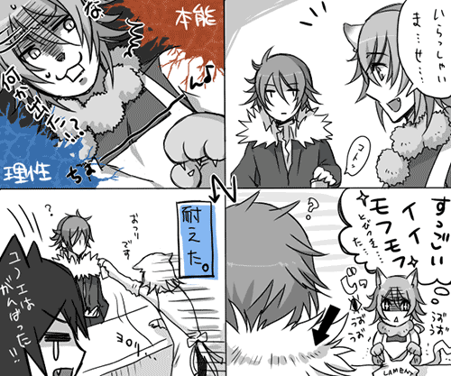 ファイル 199-1.gif