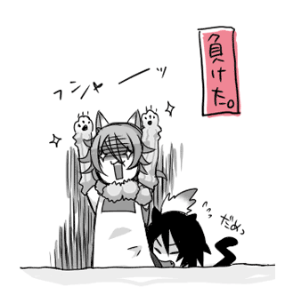 ファイル 199-2.gif