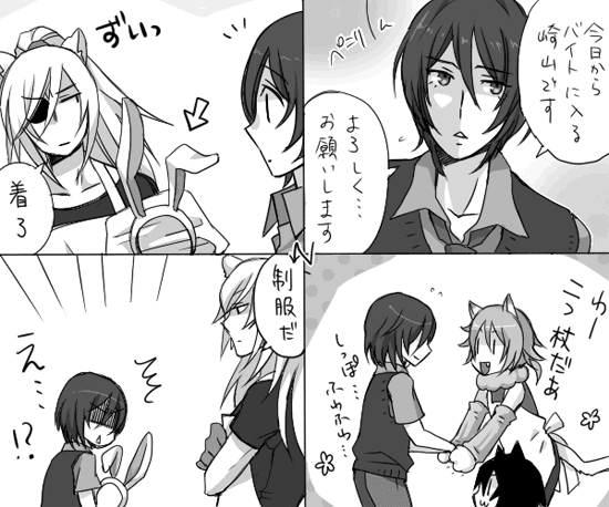 ファイル 200-1.gif