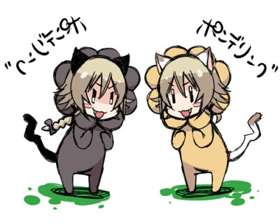 ファイル 203-1.jpg