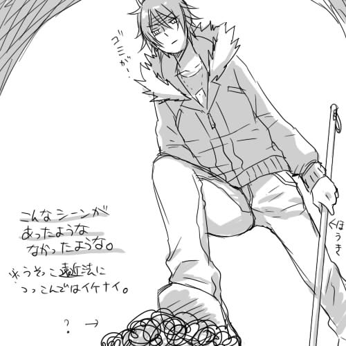 ファイル 216-1.jpg