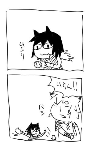 ファイル 222-1.jpg