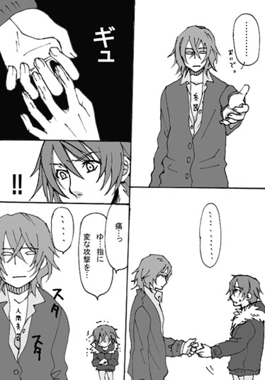 ファイル 34-1.jpg