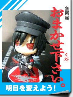 ファイル 59-4.jpg