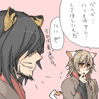 ファイル 61-1.gif