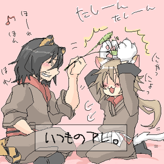 ファイル 61-2.gif