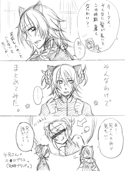 ファイル 71-1.jpg