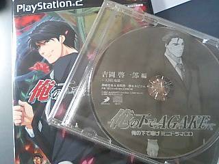 ファイル 74-1.jpg