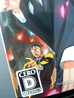 ファイル 74-2.jpg