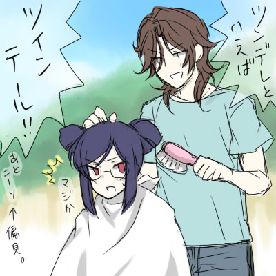 ファイル 12-1.jpg