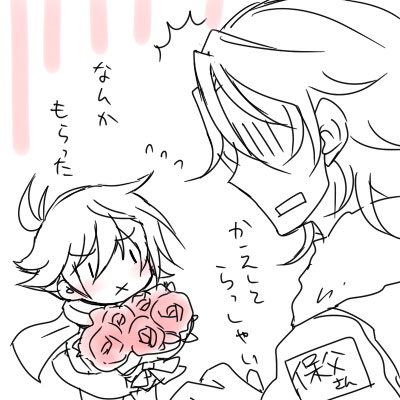 ファイル 16-1.jpg