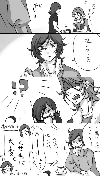 ファイル 24-1.jpg