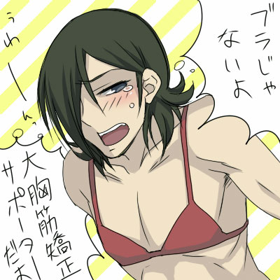 ファイル 25-1.jpg