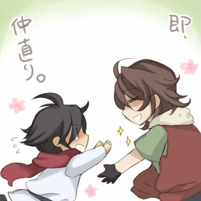 ファイル 3-1.jpg