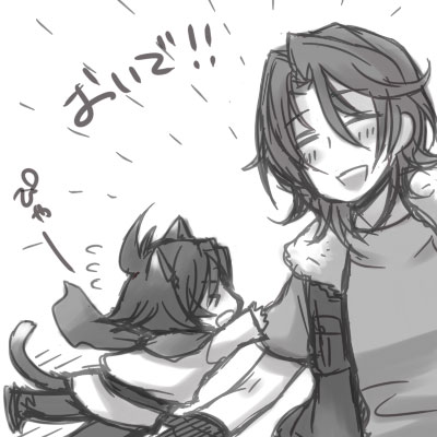 ファイル 3-2.jpg