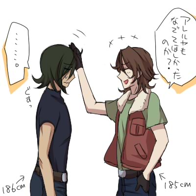 ファイル 32-1.jpg