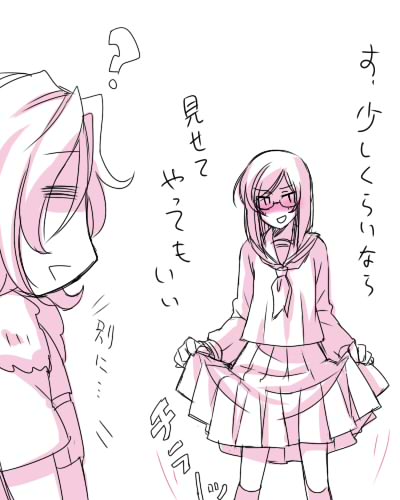 ファイル 38-1.jpg