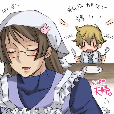 ファイル 4-1.jpg