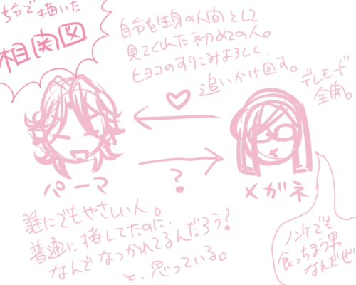 ファイル 40-1.jpg