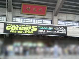 ファイル 42-1.jpg