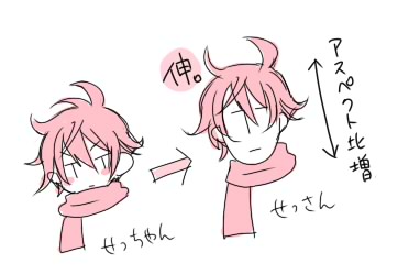 ファイル 43-1.jpg