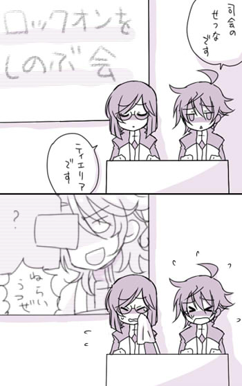 ファイル 48-1.jpg