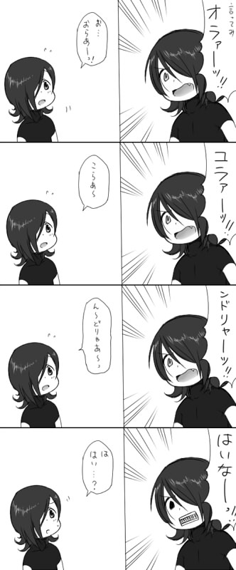 ファイル 52-1.jpg