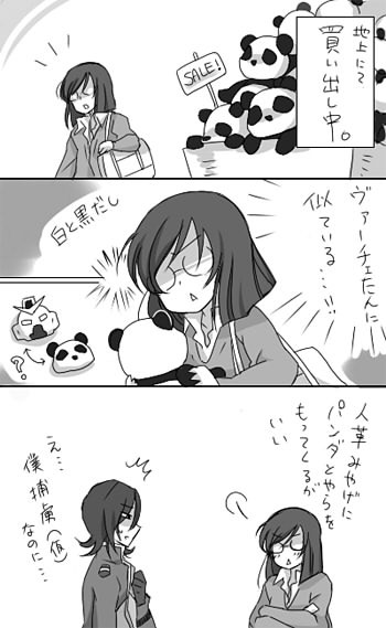 ファイル 53-1.jpg