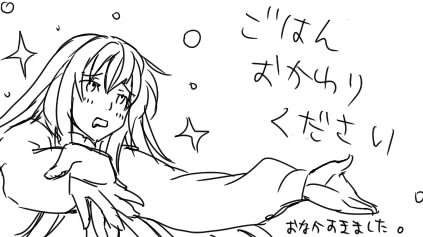 ファイル 59-1.jpg