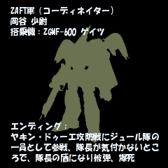 ファイル 61-1.png