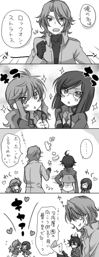 ファイル 63-1.jpg