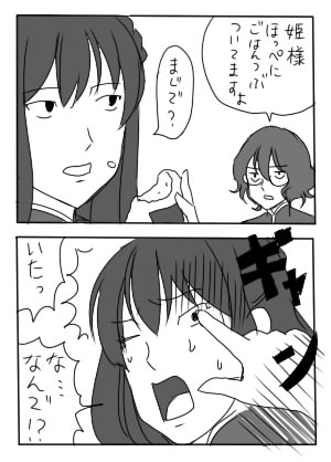 ファイル 66-1.jpg