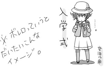 ファイル 70-2.jpg