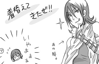 ファイル 70-3.jpg