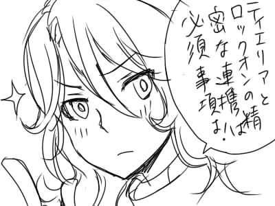 ファイル 71-1.jpg