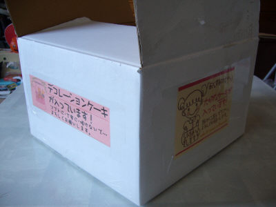 P1010298-1.jpg