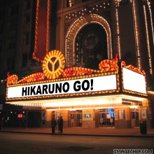 gophoto.jpg