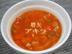 gophoto6.jpg