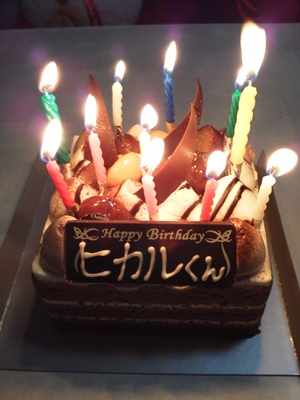 2015hikarubd2.JPG