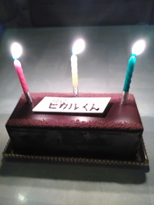 20160920.JPG