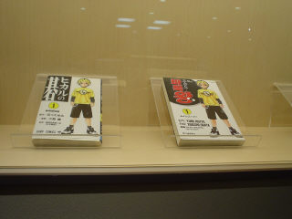 DSC01164-1.jpg