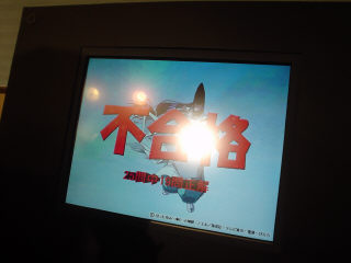 DSC01167-1.jpg