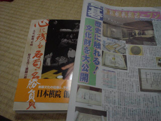 DSC01173-1.jpg