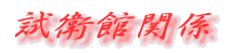qي֌W