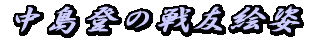 FpG