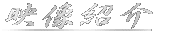 fЉ 
